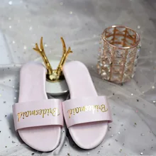 ; 1 пара в партии; Индивидуальный заказ; подарок для свадебной вечеринки; подарок невесты; подарок для невесты; персонализированные тапочки