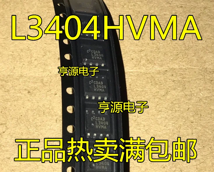 Бак чип регулятора LM3404 L3404HVMA LM3404HVMAX новый оригинальный Лидер продаж |