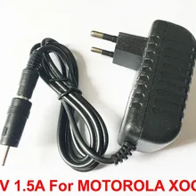Высокое качество 1 шт. 12 В 1.5A Универсальный переменный ток адаптер питания настенное зарядное устройство для MOTOROLA XOOM Tablet PC EU Plug
