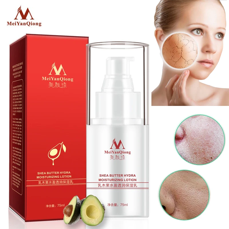 

MeiYanQiong Korean Skin Care Shea Butter Hydra Moisturizing Lotion Anti-Aging Whitening Oil-control Face Cream Nature Skincare