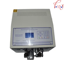 SWT508C-II автоматическое управление пилинг машина провода зачистки машина Электрический кабель зачистки провода зачистки труборезная машина