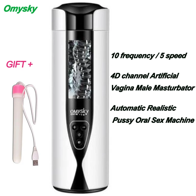 4D channel Automatic Male Masturbator for man Artificial vagina Real Pussy Oral vibrator Sex Toys for Men sex toy erotic product 4D channel Automatic Male Masturbator for man Artificial vagina Real Pussy Oral vibrator Sex Toys for Men sex toy erotic product