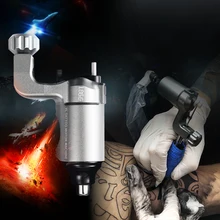 2018 New Professional gray Color Rotary Tattoo Machine For Shader & Liner Tattoo Machine Gun Free Shipping 2018 New Professional gray Color Rotary Tattoo Machine For Shader & Liner Tattoo Machine Gun Free Shipping