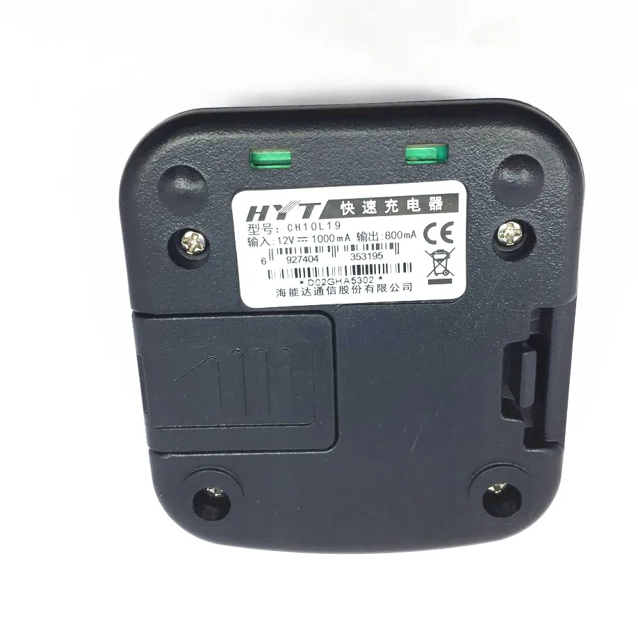 QQ20190223200000_