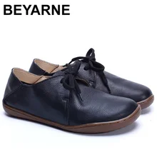 BEYARNE/Женская обувь; Коллекция года; женская обувь на плоской подошве из натуральной кожи с круглым носком и шнуровкой; женская обувь на резиновой подошве без застежки