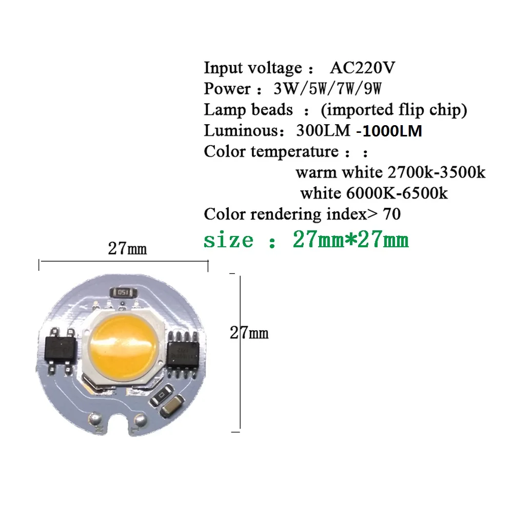 Светодиодная лампа Cob Beans AC110V 220 V светодиодная с умными светодиодными лампочками