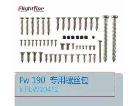 FW190