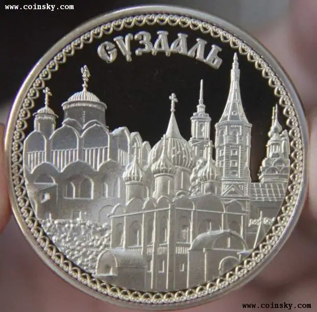 

Suzdal Russian City Medal Commemorative Coins Beautiful National Souvenir Coin Best Gift