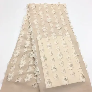 

Beautifical beige african lace fabrics Latest purple lace fabric for wedding 3d lace fabric HJ1463-1