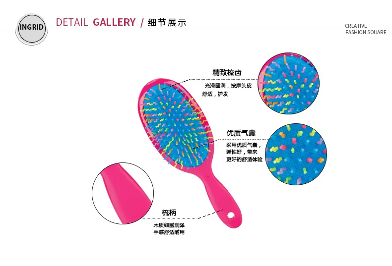 3726465591_516117949