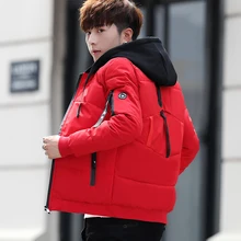 Даже шапка, зимнее Свободное пальто, хлопковое пальто с хлопковой подкладкой, утепленная одежда с хлопковой подкладкой, Мужская короткая одежда для студентов, Mianfu