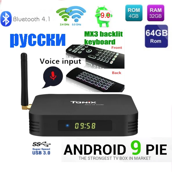 Tanix TX6 Android 9,0 tv BOX Allwinner H6 4G DDR3 32/64 2,4 ГГц 5 ГГц WiFi Поддержка 4K H.265 Bluetooth 4,0 tx6 mini 2g 16g