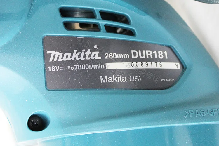 Япония Makita 18 В литиевая аккумуляторная DUR181RME электрическая косилка газонокосилка 7800 об./мин