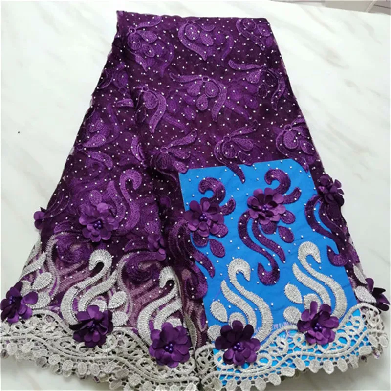 2019 Latest Purple Embroidered African Lace Fabric High Quality With Beads Stones French Net Guipure Fabrics For Wedding | Дом и сад