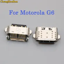 ChengHaoRan Micro USB jack for Motorola Moto G6 Charging port Mini USB connector charging socket power plug dock ChengHaoRan Micro USB jack for Motorola Moto G6 Charging port Mini USB connector charging socket power plug dock