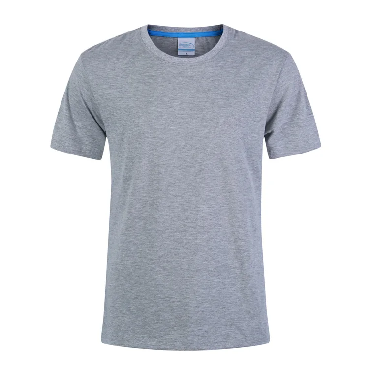 Solid Color T Shirt Men Slim Fit 95 Cotton 5 Spandex O Neck Tops Tees