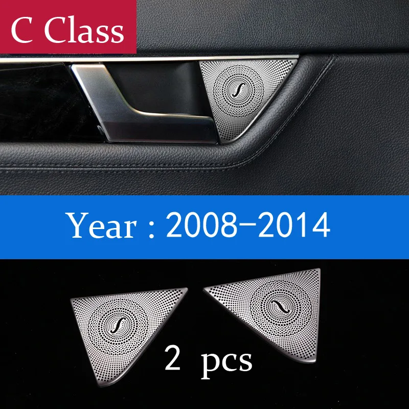 Матовый авто-Стайлинг дверной динамик стерео Сетка декоративная накладка 3D Стикеры для Mercedes Benz C class W204 2008-14 полоски - Название цвета: Белый