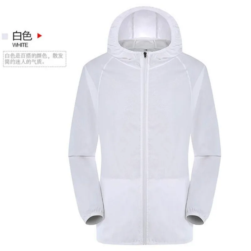 200pcs Men&Women Lovers Hooded Windproof Jacket Quick-dry Fitness Anti-rain Sunscreen Anti-UV Ultra Thin Lightweight Sweatshirts