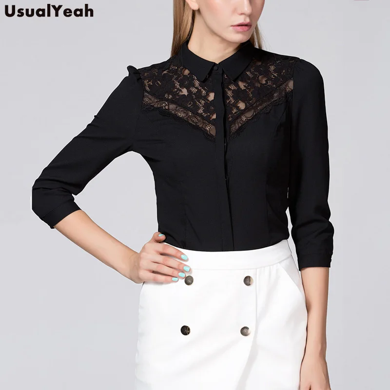 SY0287-1