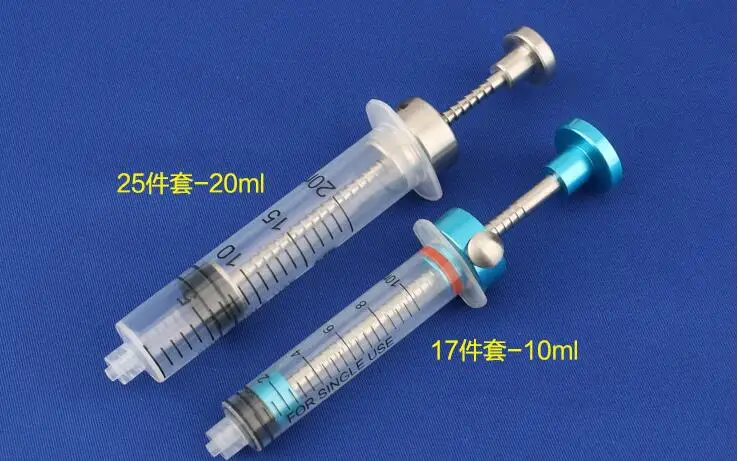 QQ20181204131006