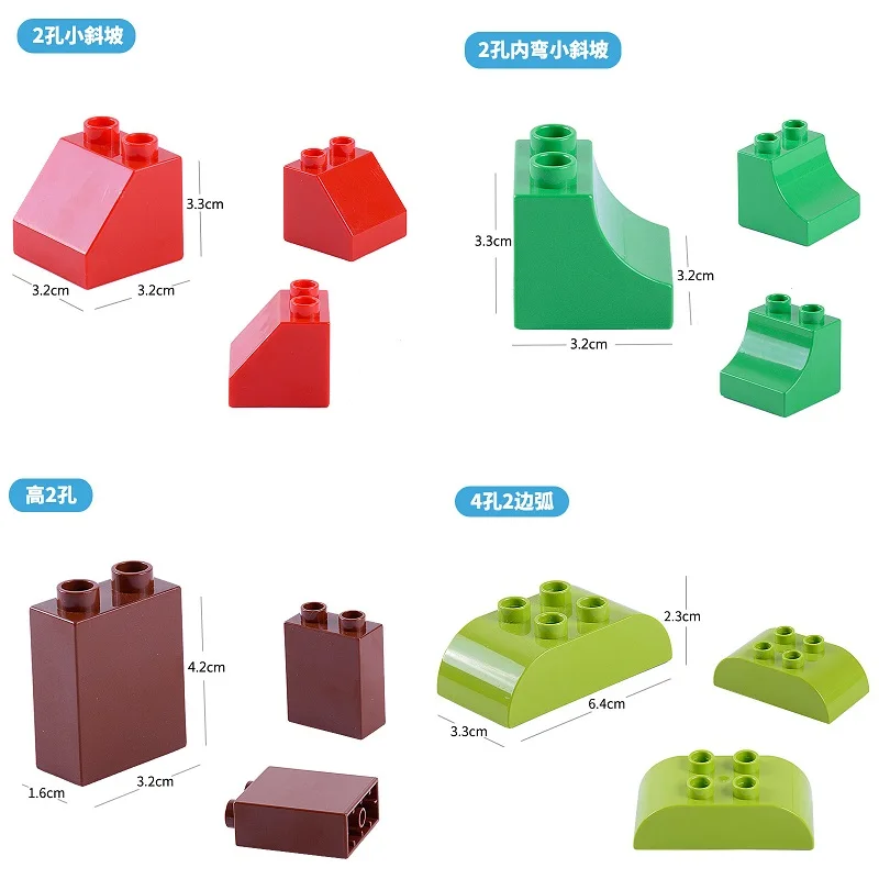 كبير حجم اللبنات الملحقات المتوافقة مع Legoed Duploed DIY كتلة أجزاء الشكل بناء متاهة سباق تشغيل المسار الاطفال لعبة