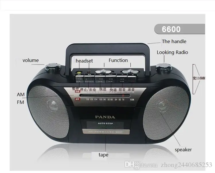 Панда 6600 ленточная машина маленькая мини одиночная карта кассетный рекордер FM/MW два диапазона радио