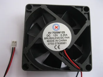 

4 pcs Brushless DC Cooling Fan 7 Blade 12V 7025S 70x25mm