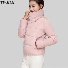 New Winter Jacket Women Cotton Short Parka Fashion 2017 Girls Padded Slim Parkas Stand Collar Coat