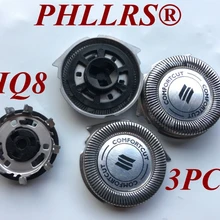 3 шт Старый HQ8 лезвие бритвы заменить голову для Бритва Philips PT861 PT880 AT890 PT736 PT737 PT739 PT761 PT762 PT786 PT810 PT815