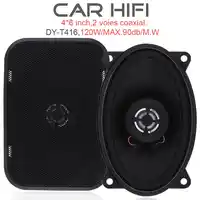 2pcs 4*6 Inch 120W 12V Car HiFi Coaxial Speaker Vehicle Door Auto Audio Music Stereo Full Range Frequency Loudspeaker