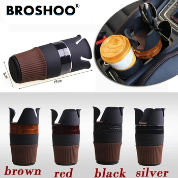 

BROSHOO Car Styling Accessories Multifunction car cup hoder magic auto inner bottle drink stand mobile phone holder 19*8*8CM