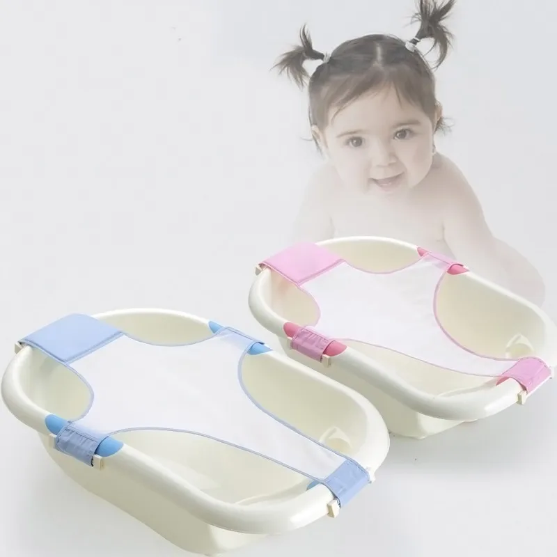 High-Quality-Baby-Adjustable-Bath-Seat-Bathing-Bathtub-Seat-Baby-Bath-Net-Safety-Security-Seat-Support (5)
