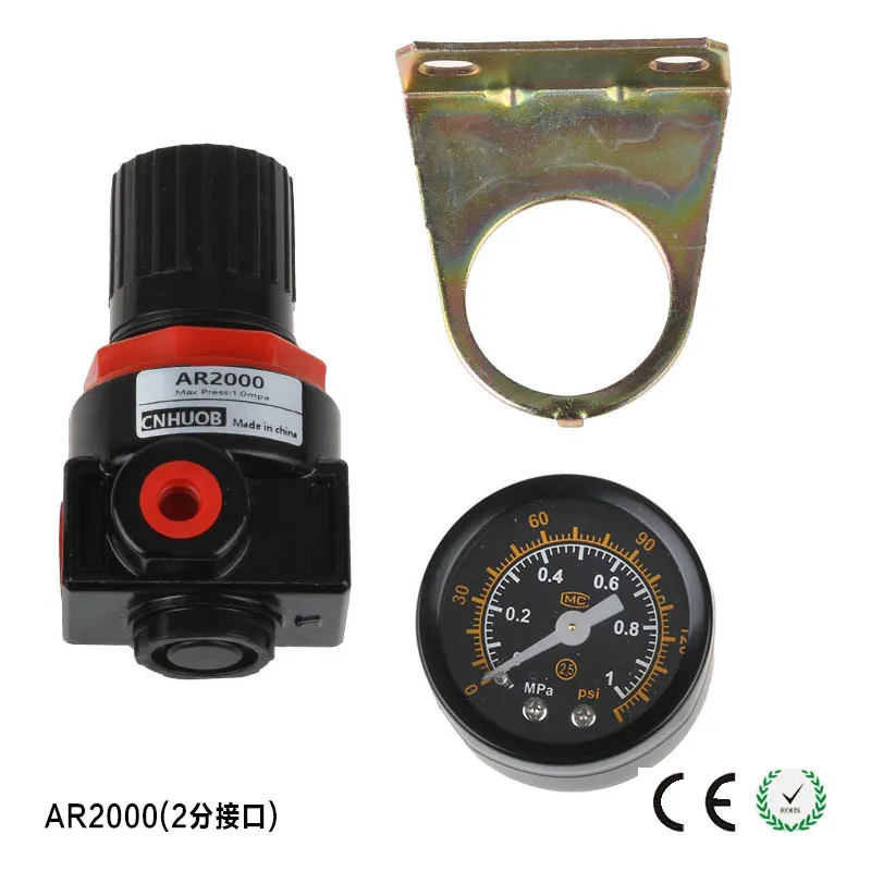 Buy AR2000 Air control compressor pressure gauge regulating regulator valve