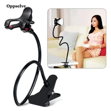 

Universal 360 Rotating Flexible Long Arm Phone holder Stand Flexible Clamp Lazy Bed Tablet Car Selfie Mount Bracket For Phone