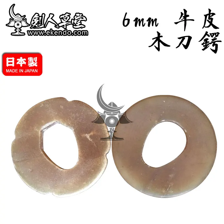 SP0556mm