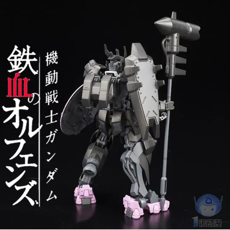 

Bandai Gundam IBO HG 1/144 ASW-G-47 Vual Mobile Suit Assemble Model Kits Anime Action Figures Toys for children Gift