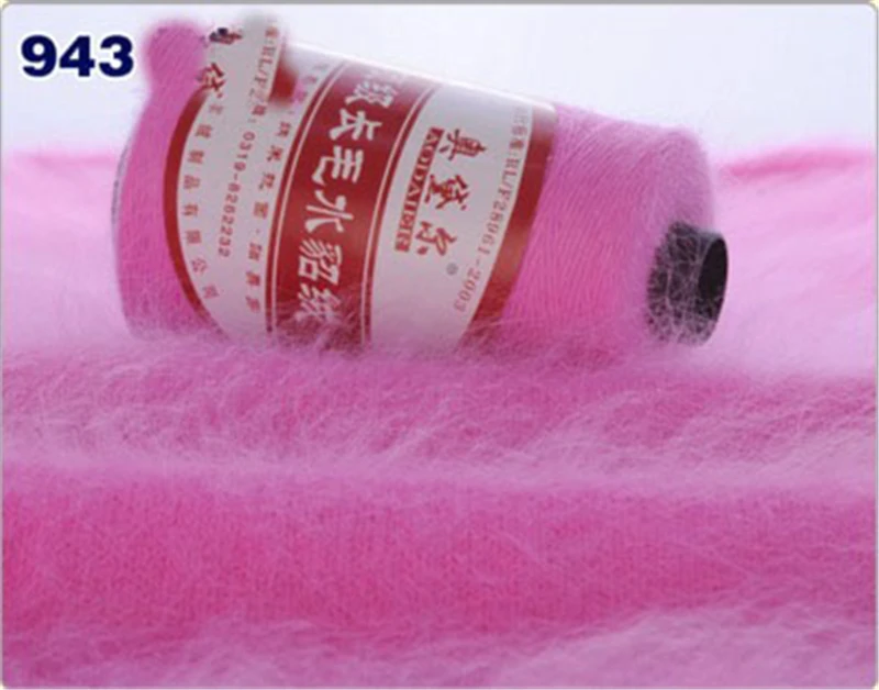 140g/ball Knitting yarn Long wool Mink cashmere line Machine weaving hand-woven medium thickness Mink cashmere wool yarn QW054 - Цвет: 943