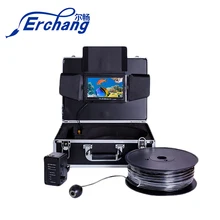 Erchang 8G 100M 9″7″Video Fish Finder 1000TVL Lights Controllable Underwater Fishing Camera Kit Ice Lake Under Water For fishing