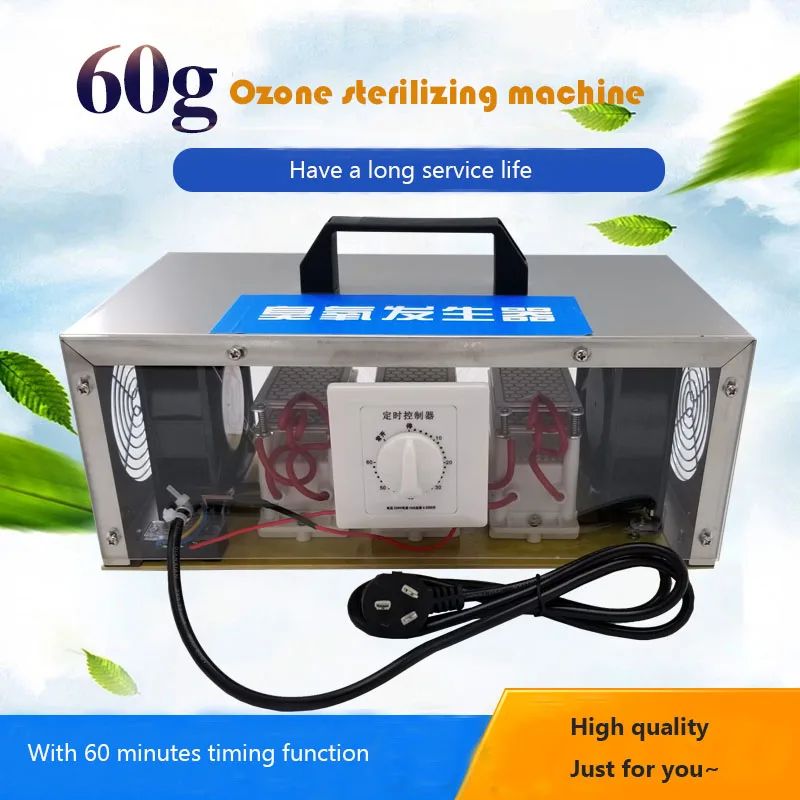 

Ozone Generator Ozone Disinfector Ozone Sterilizing Machine Air Disinfecting Machine Air Purifier