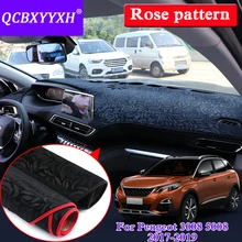 Автомобильный Стайлинг для peugeot 3008 5008- LHD& RHD розовый узор приборной панели Коврик защитный интерьер Photophobism коврик тент подушка