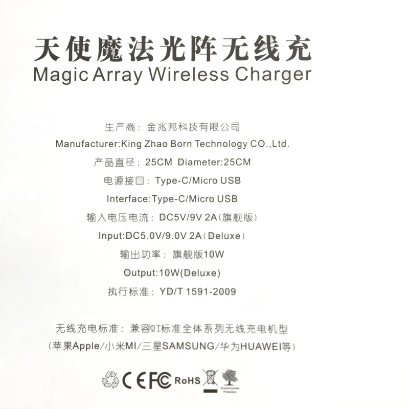 10 Вт Волшебный Массив QI Беспроводное зарядное устройство для iphone 8 Plus XR X XS Max/samsung S9 S8 S7 Edge Note 9 8