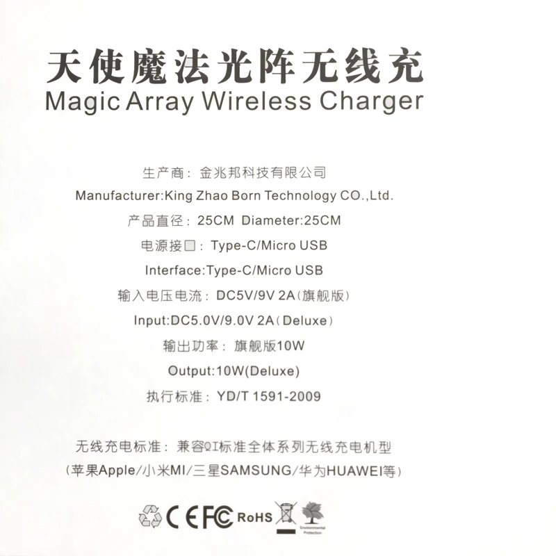 QQ20190121161329