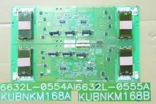 Одна пара 6632L-0554A 6632L-0555A разъем высокое напряжение доска для экран TLM55T69GP KUBNKM168A/B
