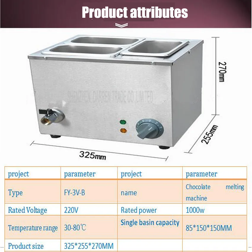 1 шт. FY-3V-B Горячая трехцилиндровый Электрический Шоколадный фонтан фондю Горячий Шоколад расплав горшок машина для расплава
