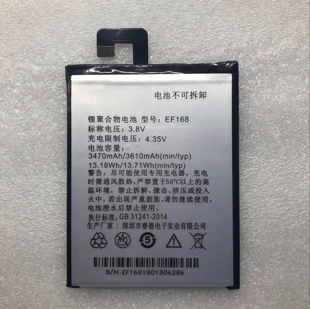 

3610mAh/13.71Wh 3.8V EF168 Replacement Battery For PPTV Kings 7 King7 PP6000 Li-ion Bateria Li-Polymer cellphone Baterie