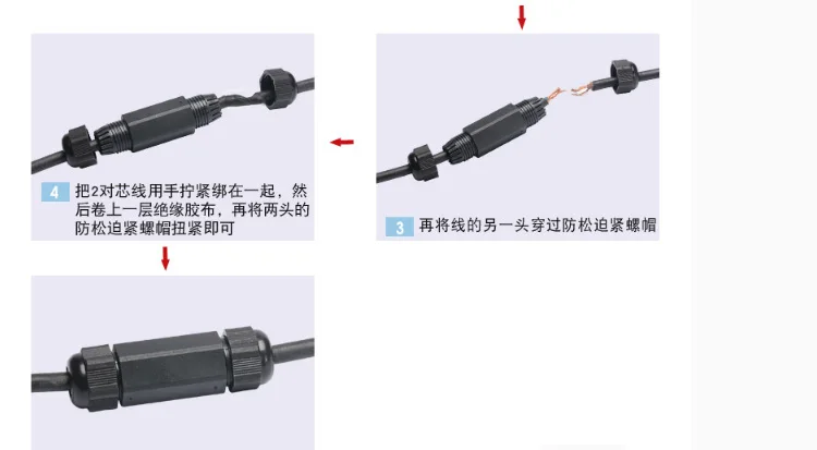 --IP68-tmall_05