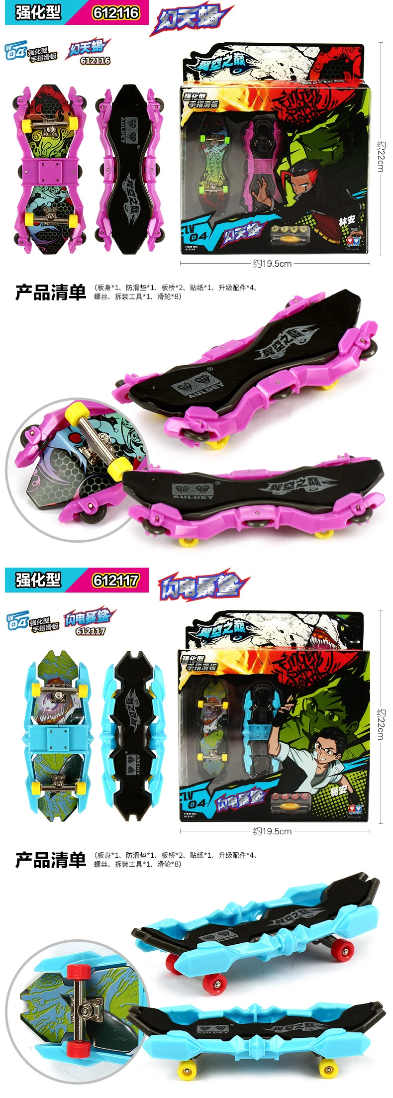 5a434523N643db708