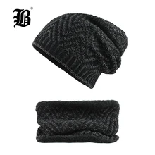 [FLB] зимняя шапка Skullies Beanies для мужчин и женщин, вязаная шапка, шарф, зимняя шапка, s Маска, Балаклава, шапка, шерстяная меховая шапка, шапки F18035