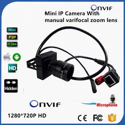 Лидер продаж Аудио Mini IP Камера 720 P ONVIF 2,0 2,8-12 мм ручной зум-объектив с переменным фокусным расстоянием P2P Plug And играть с кронштейн