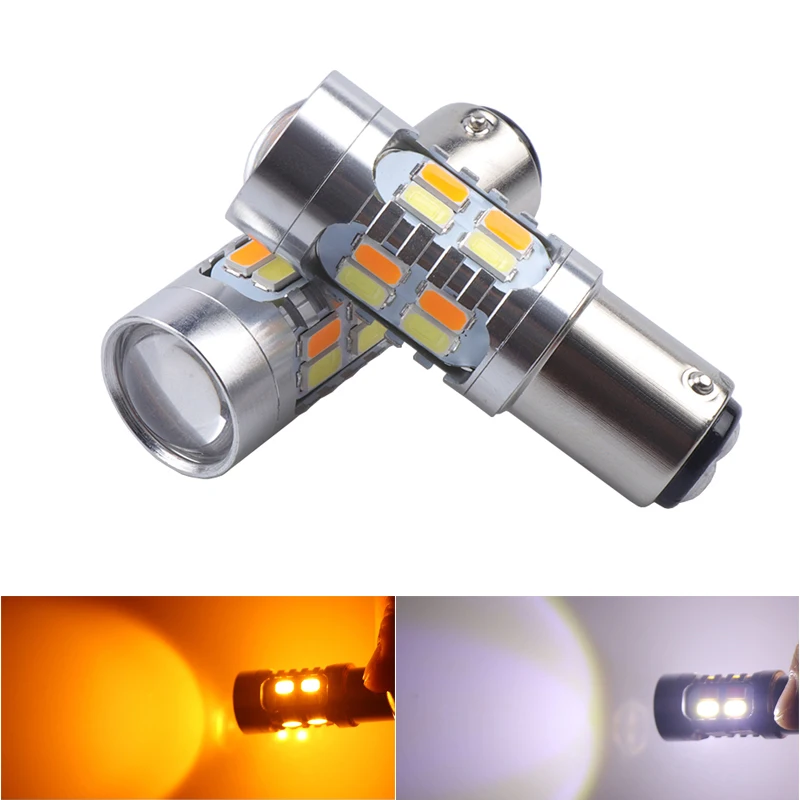 2 шт. 1157 5630 20smd Высокая мощность двухцветный белый янтарно-желтый переключаемый